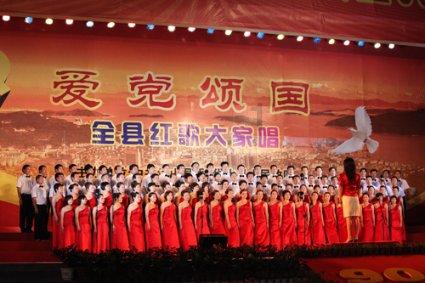 阴暗森林