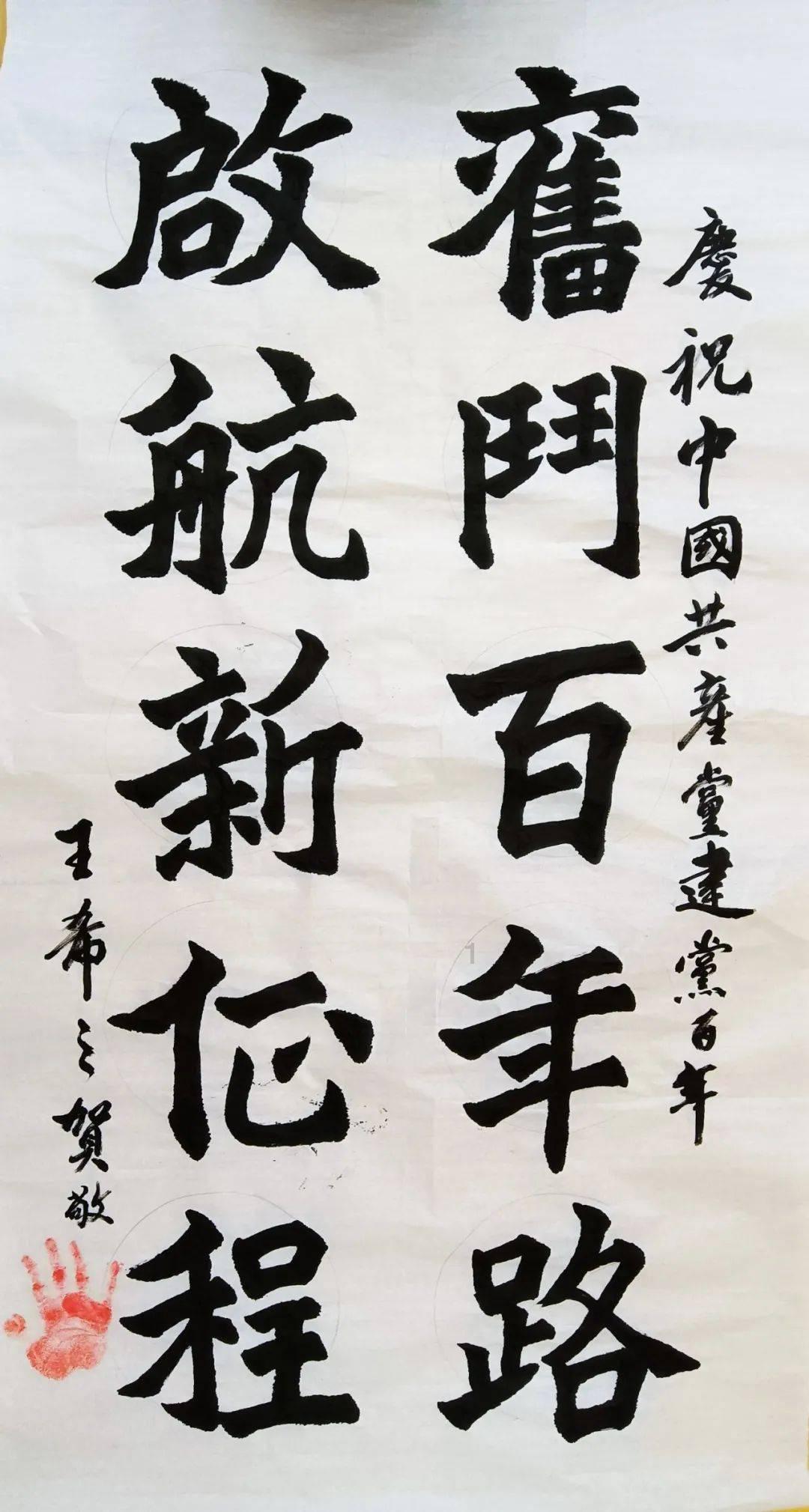 逃离广阔的山川